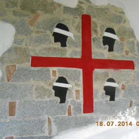 S'imbragu Farm * Tortolì